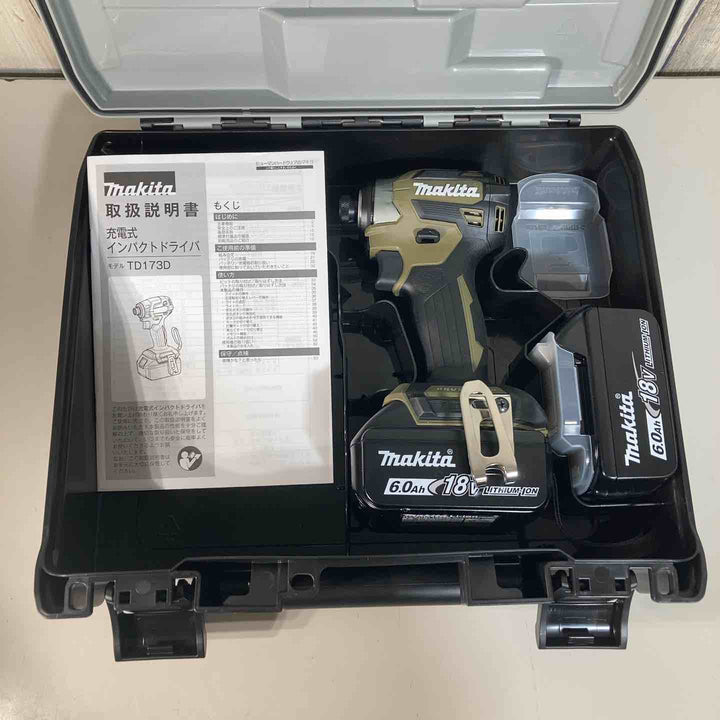 ★マキタ(makita) コードレスインパクトドライバー TD173DXO  バッテリー２個付属 充電器無し【戸田店】