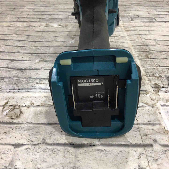 マキタ 充電式ハンディソーMUC150DZ 18V 150mmタイプ 本体のみ（バッテリ・充電器別売）【川口店】