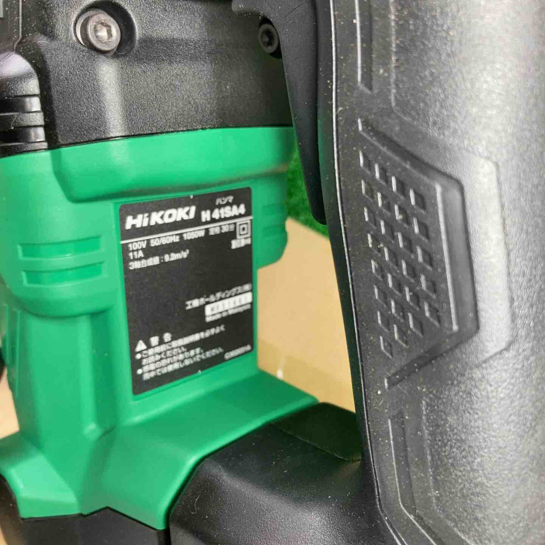 ★ハイコーキ(HIKOKI ※旧:日立工機) ハンマ H41SA4(N)【川崎店】