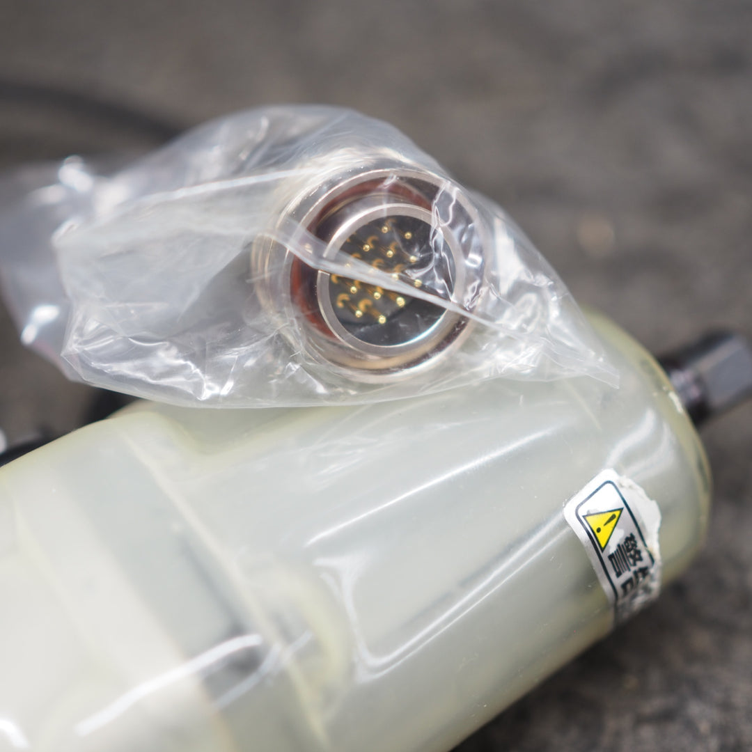 【未使用/現状品】URYU/瓜生製作 電子制御オイルパルスレンチ UA70MC【鴻巣店】