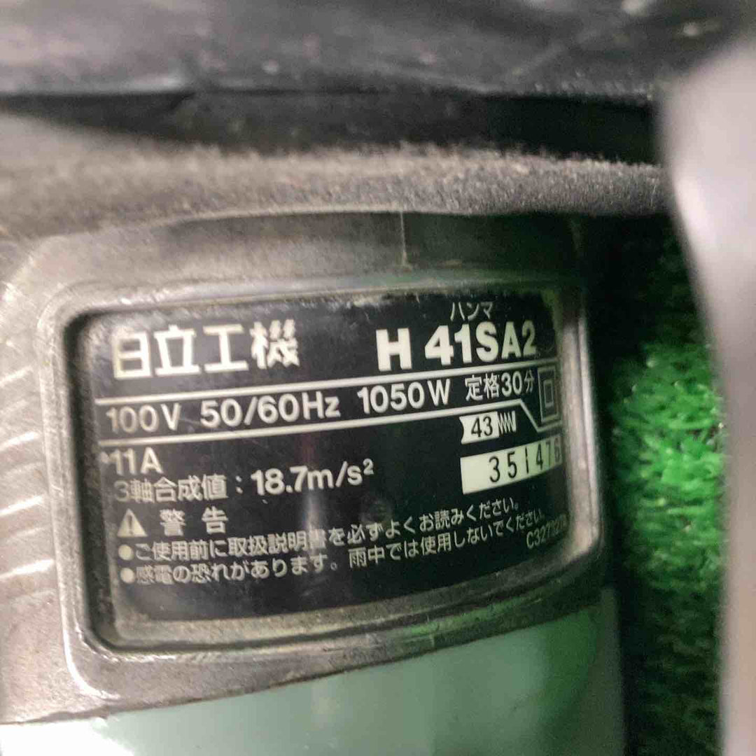 ◇ハイコーキ(HIKOKI ※旧:日立工機) 電動ハンマ  本体のみ  H41SA2(SN)【川崎店】
