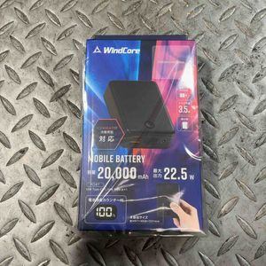 WindCore ペルチェベスト専用　モバイルバッテリー【草加店】