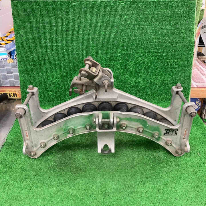 【中古品】▼安田製作所　通信線路用工具　金車　カーブガイド230【川崎店】