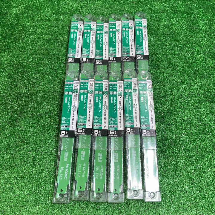 12箱セット！ハイコーキ(HIKOKI ※旧:日立工機) 湾曲セーバソーブレードNo.142(全長200mm)(5枚入) 0032-2603【川崎店】