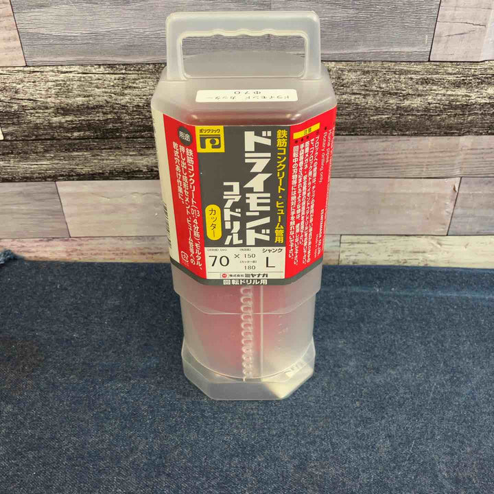 ◇ミヤナガ(Miyanaga) ドライモンドコアドリル(カッター) 70 PCD70C【八潮店】