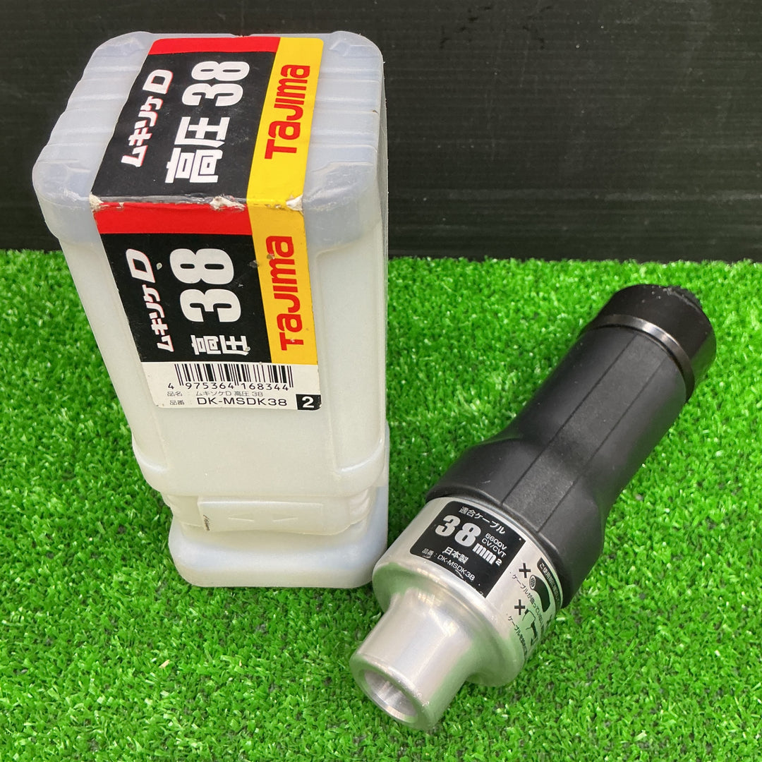 【中古美品】TAJIMA タジマ ムキソケD 高圧 38㎜ DK-MSDK38 ラチェット【電材館越谷店】