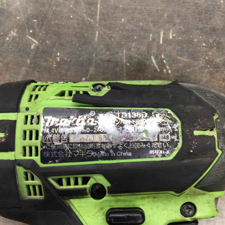 ★マキタ(makita) コードレスインパクトドライバー TD138DZL【戸田店】