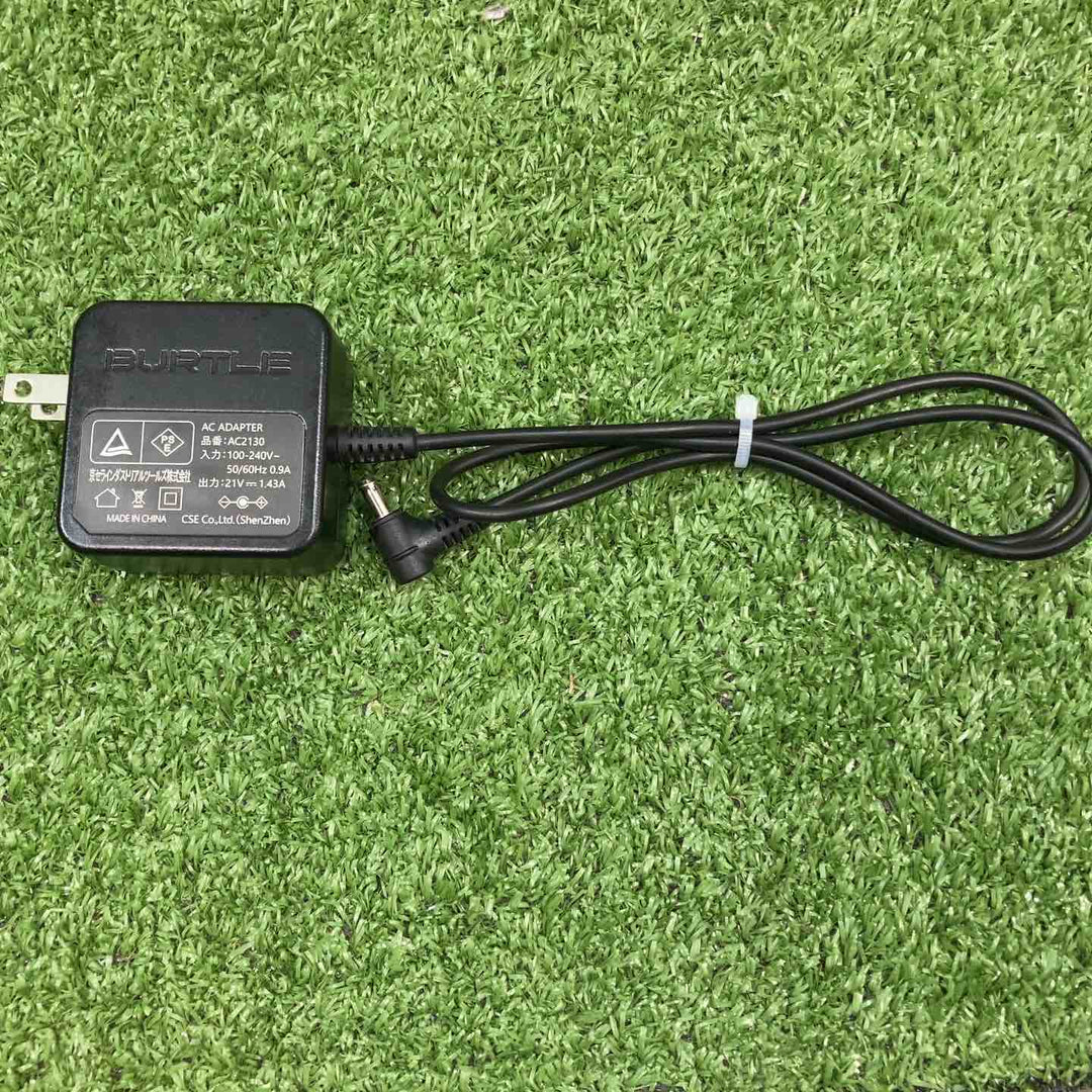 ◇バートル AC300 バッテリーファンセット【川崎店】