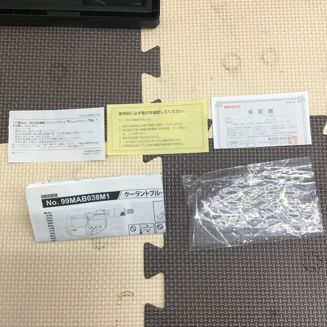 ミツトヨ(Mitutoyo) クーラントプルーフマイクロメータ MDC-25PX 293-240-30【草加店】