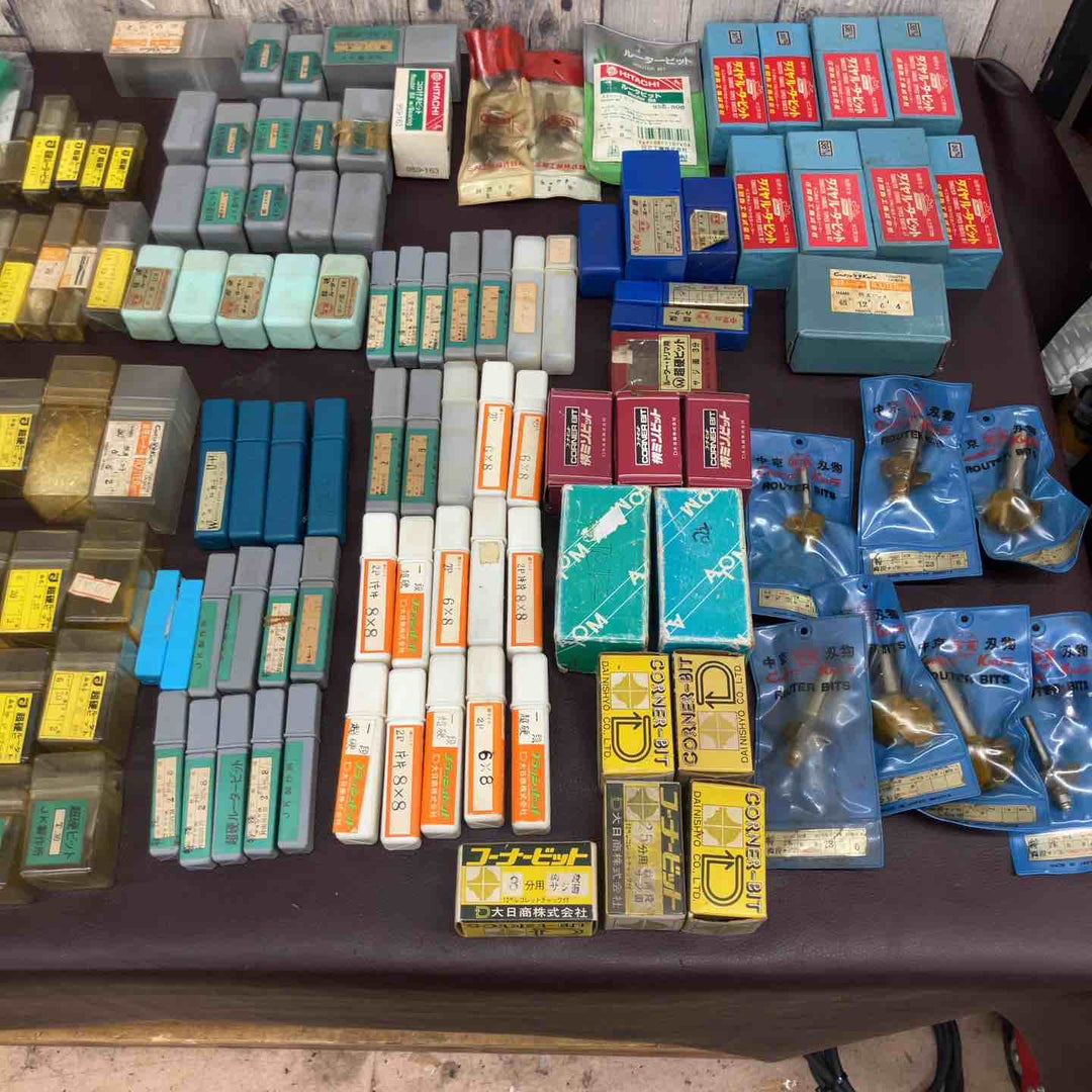 【未使用品(店頭展示品)】 日立 城北 中京など 超硬ルータービット 165個まとめ 長期保管品 【東大和店】