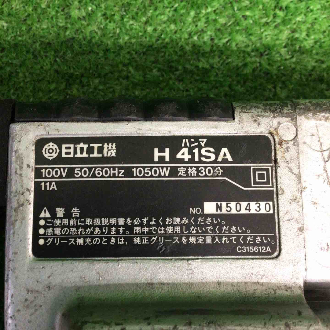 【中古品】 ハイコーキ/HIKOKI 電動ハンマ H41SA 【鴻巣店】