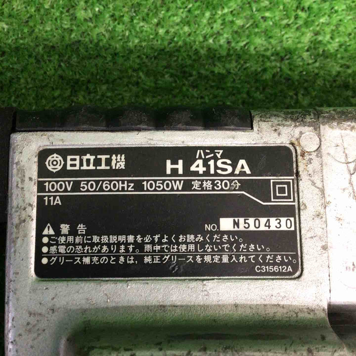 【中古品】 ハイコーキ/HIKOKI 電動ハンマ H41SA 【鴻巣店】