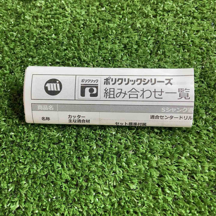 ミヤナガ　ドライモンドコアドリル　PCD38C　38mm×150mm※パッケージ汚れあり【川崎店】