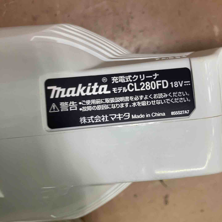 ◇マキタ(makita) コードレスクリーナ CL280FDZCW【草加店】