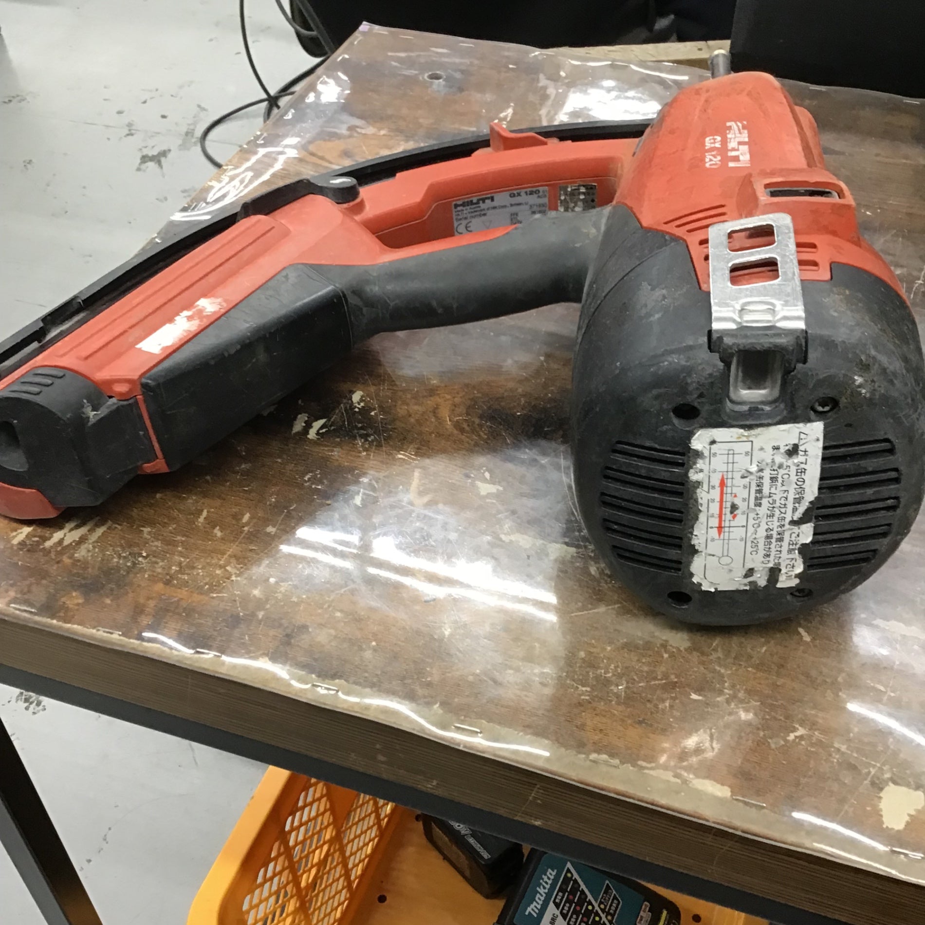 〇ヒルティ(HILTI) ガス式鋲打機 GX120【戸田店】