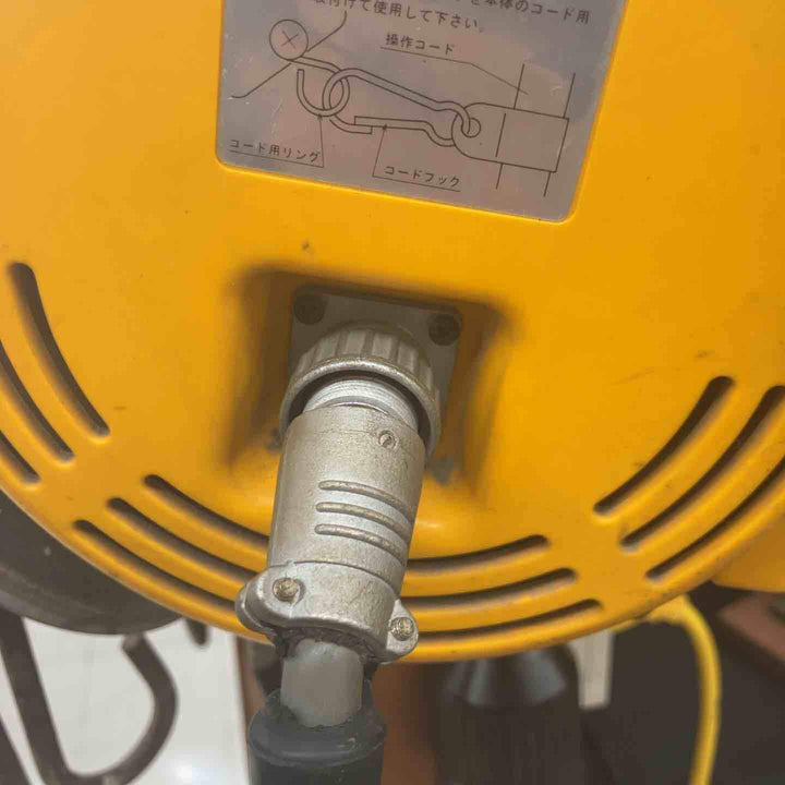 【現状品】リョービ(RYOBI) ウインチ WI-61C(21M)【鴻巣店】