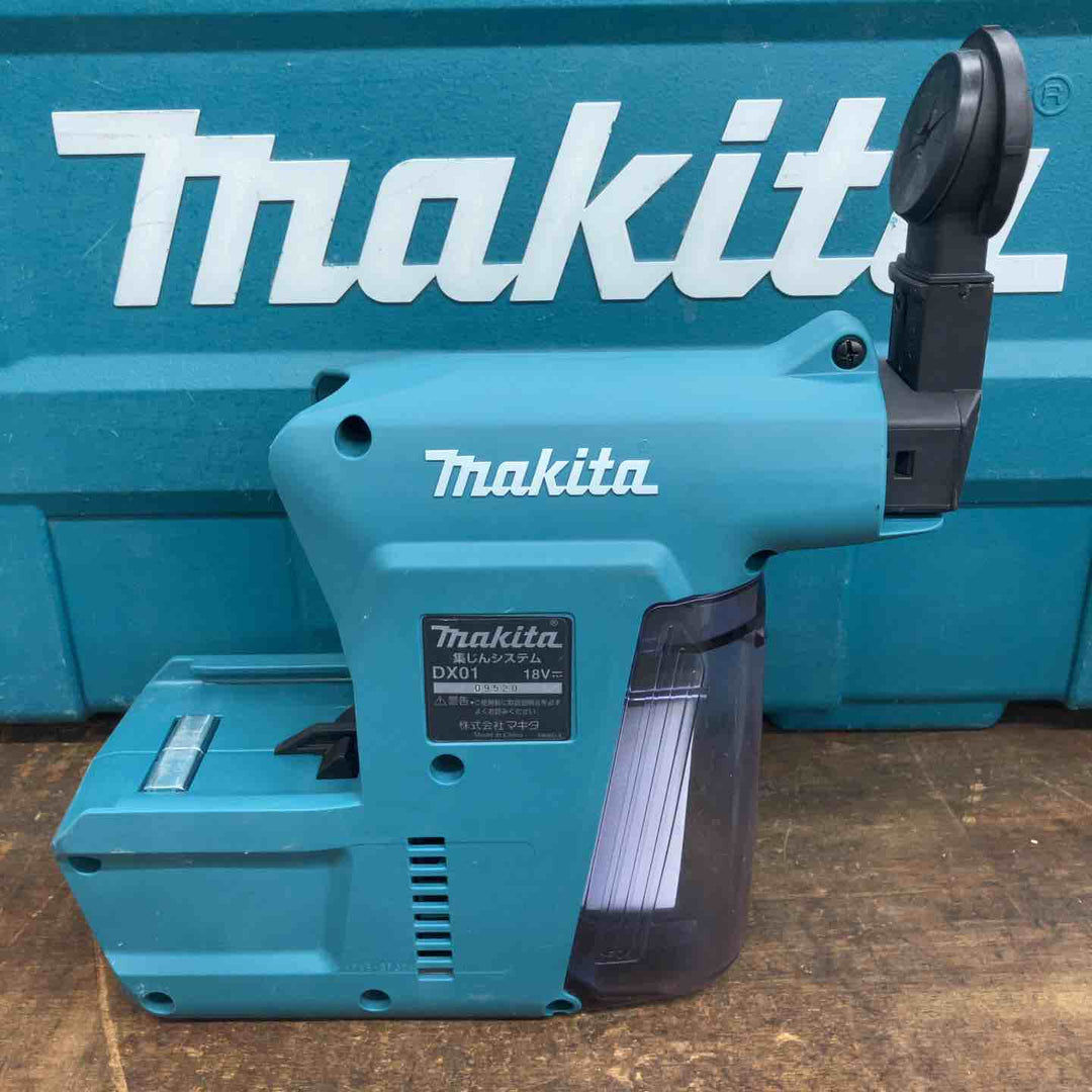 ★マキタ(makita) 24mmコードレスハンマドリル HR244DZKV【八潮店】