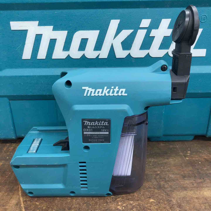 ★マキタ(makita) 24mmコードレスハンマドリル HR244DZKV【八潮店】