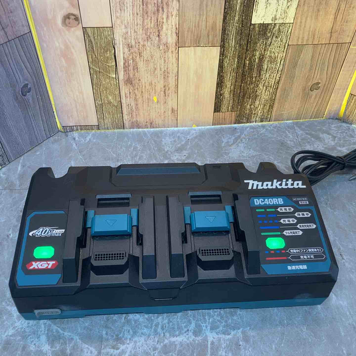 ★マキタ(makita) 40V 2口急速充電器 DC40RB【八潮店】