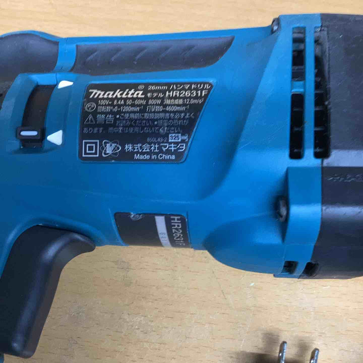 ★マキタ(makita) ハンマドリル HR2631F【越谷店】