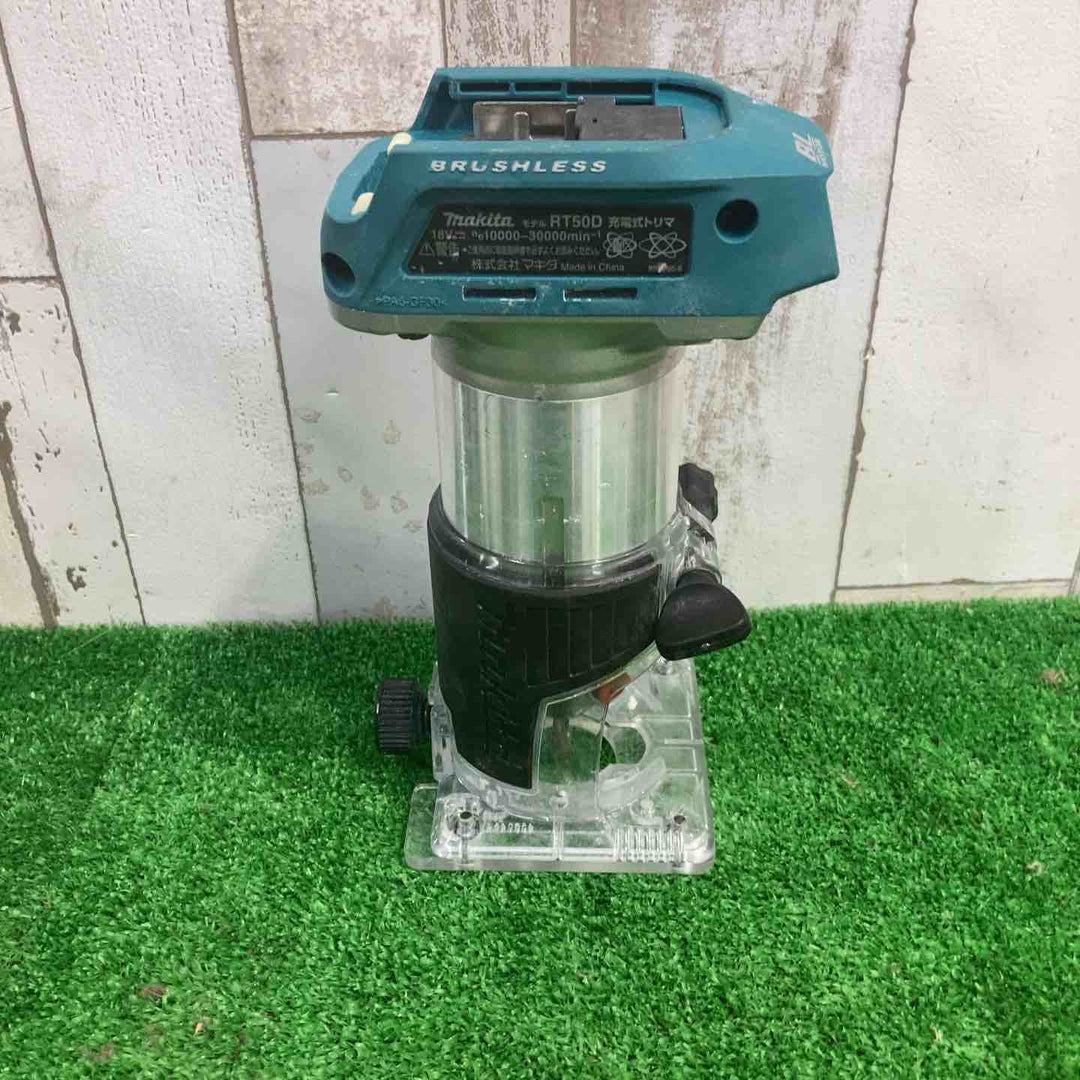 ★マキタ(makita) コードレストリマー RT50DZ【町田店】