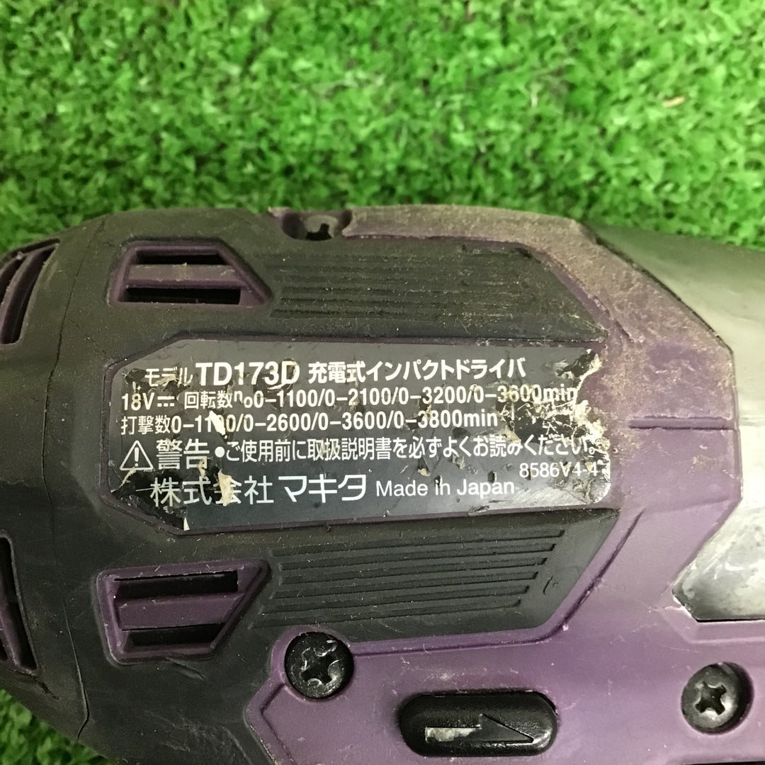 【中古品】マキタ/makita コードレスインパクトドライバー TD173DXAP 【鴻巣店】