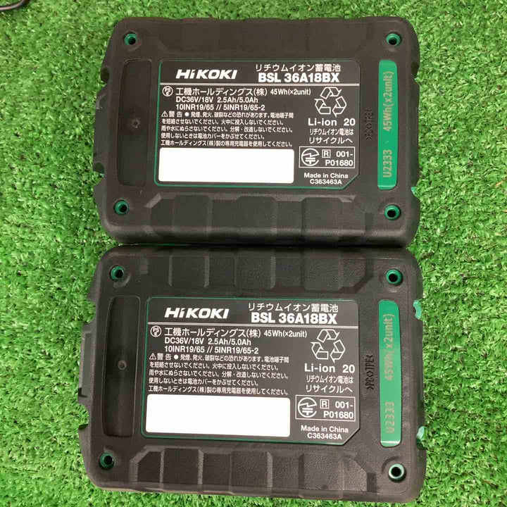 ★ハイコーキ(HIKOKI ※旧:日立工機) コードレスインパクトドライバー WH36DC(2XPSZ)(L)【越谷店】