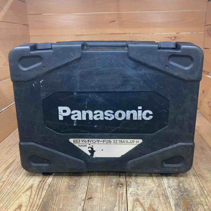 ★パナソニック(Panasonic) コードレスマルチハンマドリル EZ78A1LJ2F-H【所沢店】
