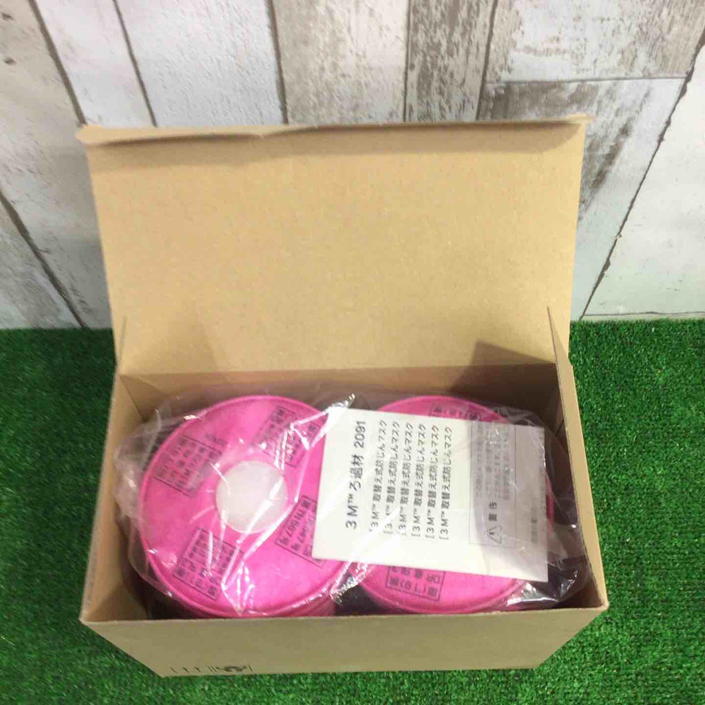 3M 防じんマスク用ろ過材 No.2091 2個10組入り【町田店】 – アクト