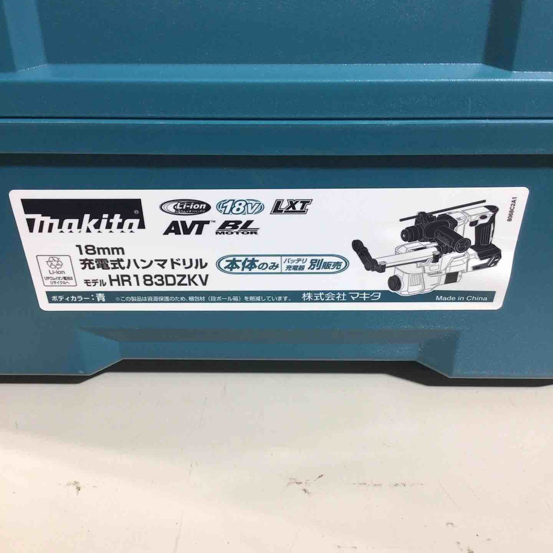 ★マキタ(makita) コードレスハンマドリル HR183DZKV【戸田店】