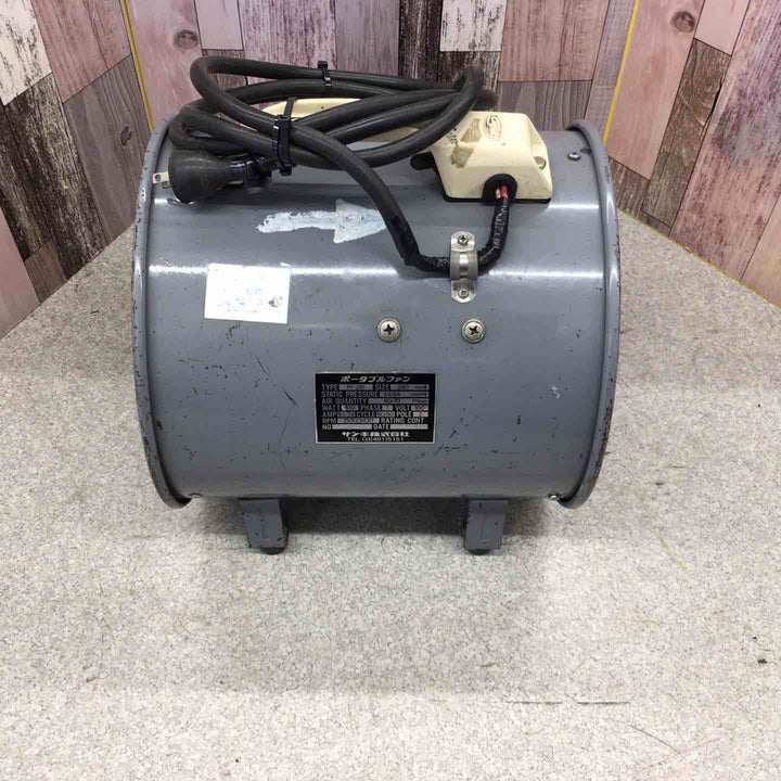 サンキ ポータブルファン PF-281【八潮店】