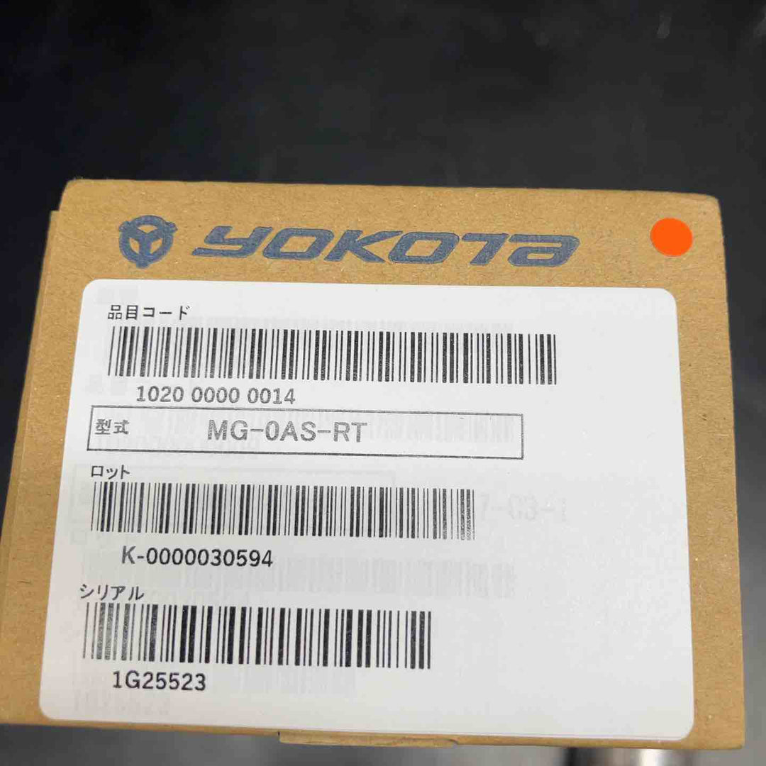 ヨコタ工業(YOKOTA) ミゼットグラインダー (ルーター) MG-0AS-RT【川越店】