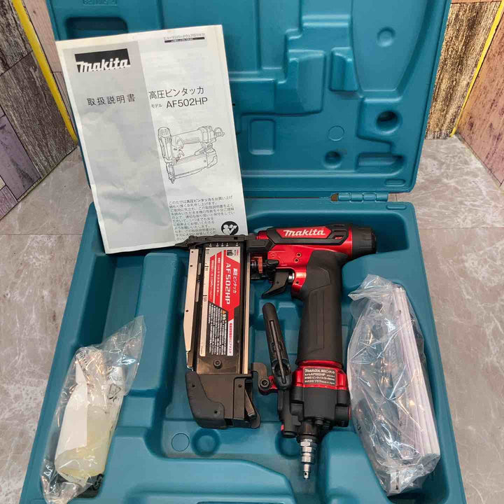 ★マキタ(makita) 高圧ピンネイラ AF502HP【八潮店】