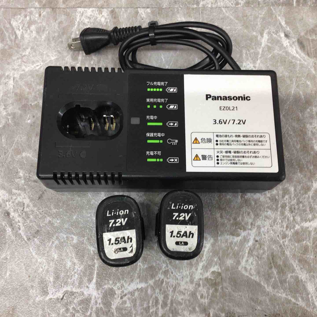 ☆パナソニック(Panasonic) コードレススティックインパクトドライバー EZ7521LA2S-B【八潮店】