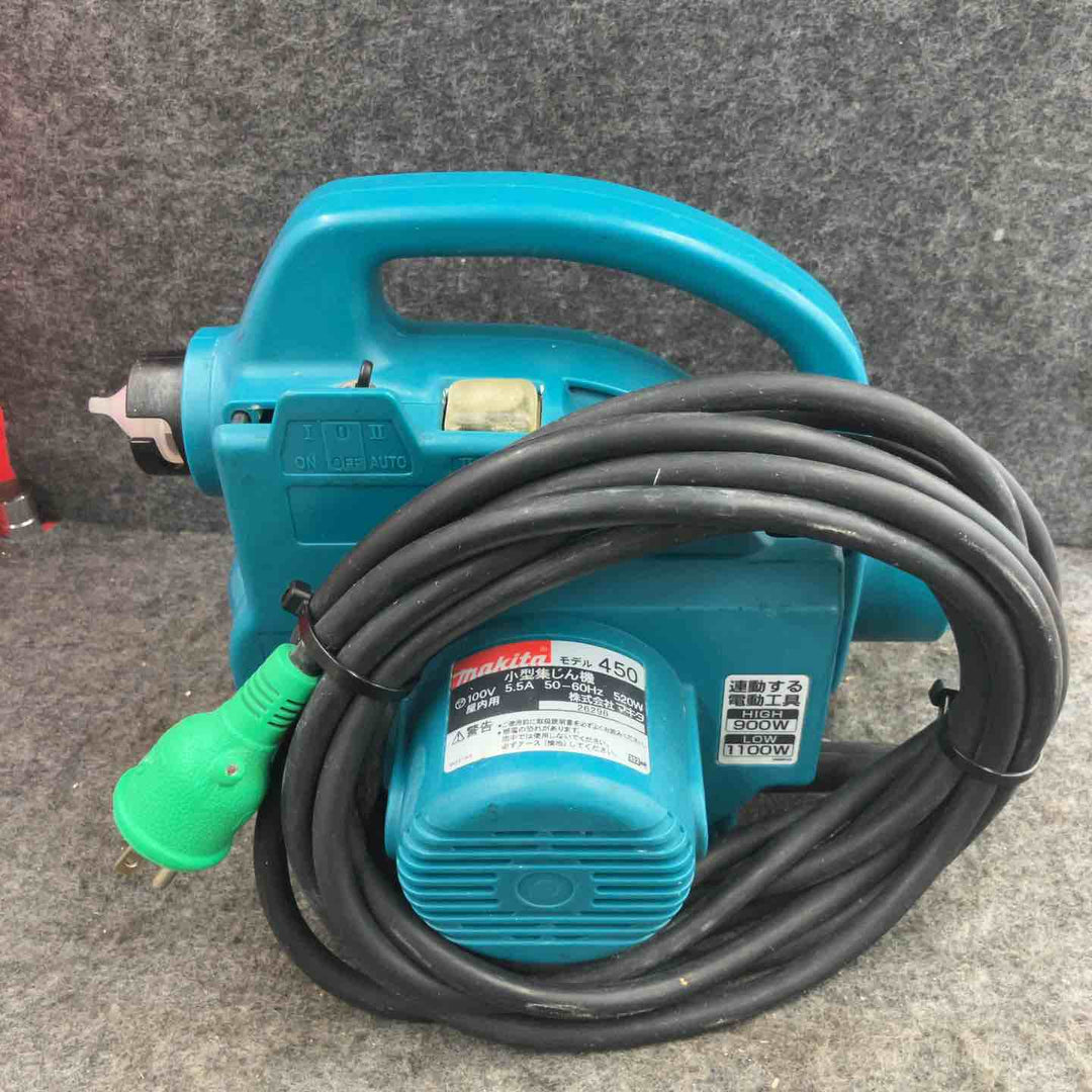 ★マキタ(makita) 小型集じん機 乾式 450(P)【鴻巣店】