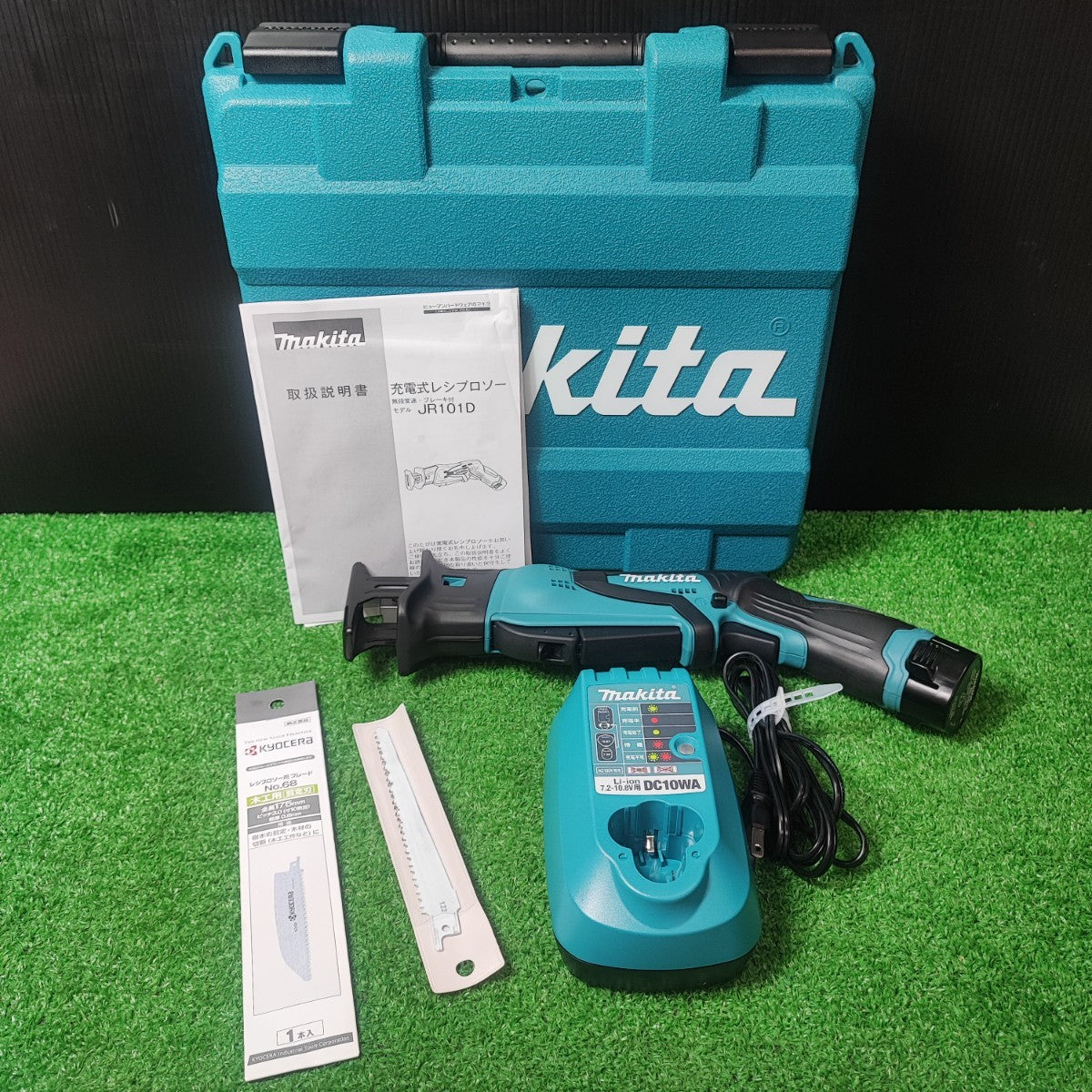 makita マキタ 充電式 レシプロソー JR101D セット(JR101DZ makita マキタ 充電式 レシプロソー JR101D セット(JR101DZ