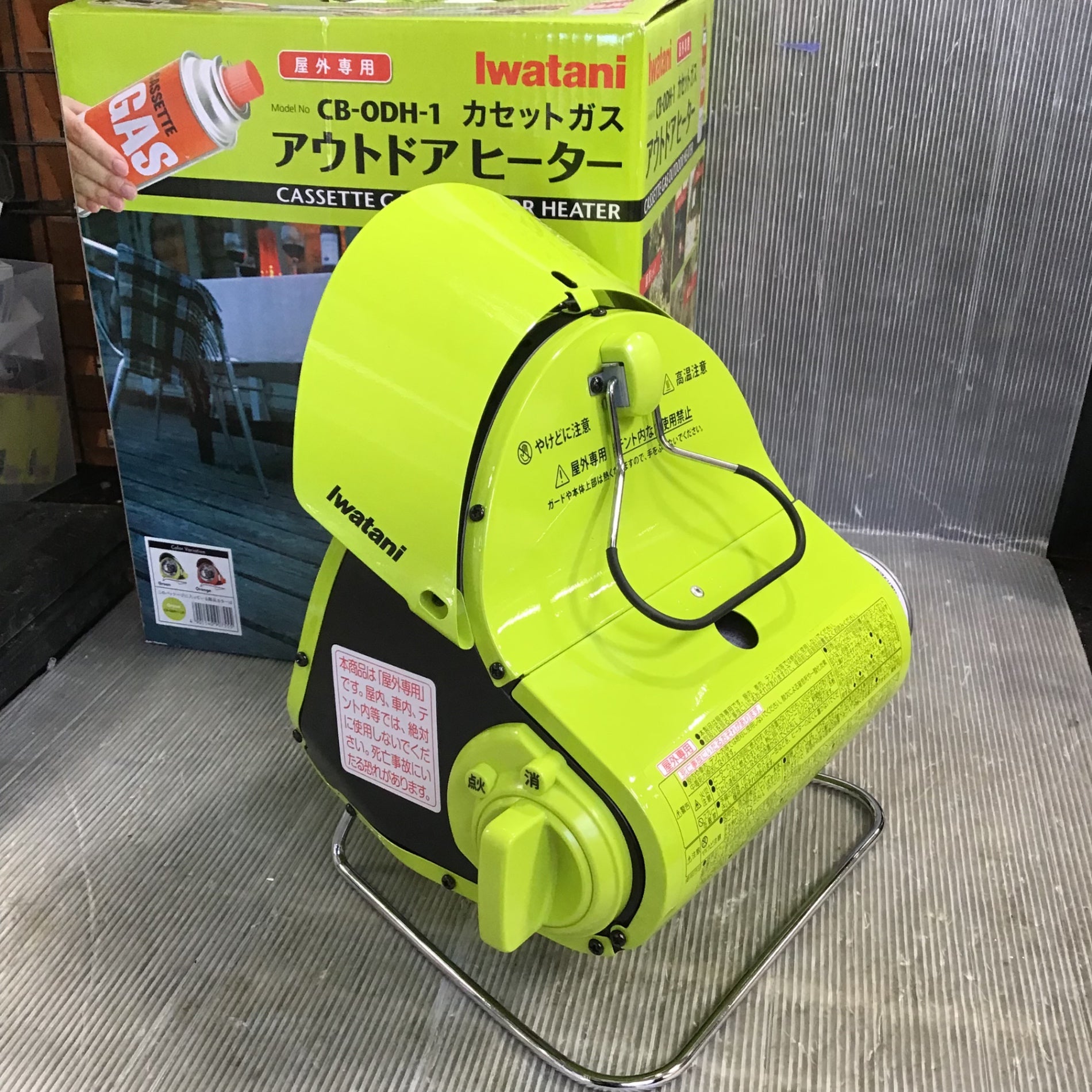 未使用品】イワタニ カセットガスヒーター CB-0DH-1【草加店
