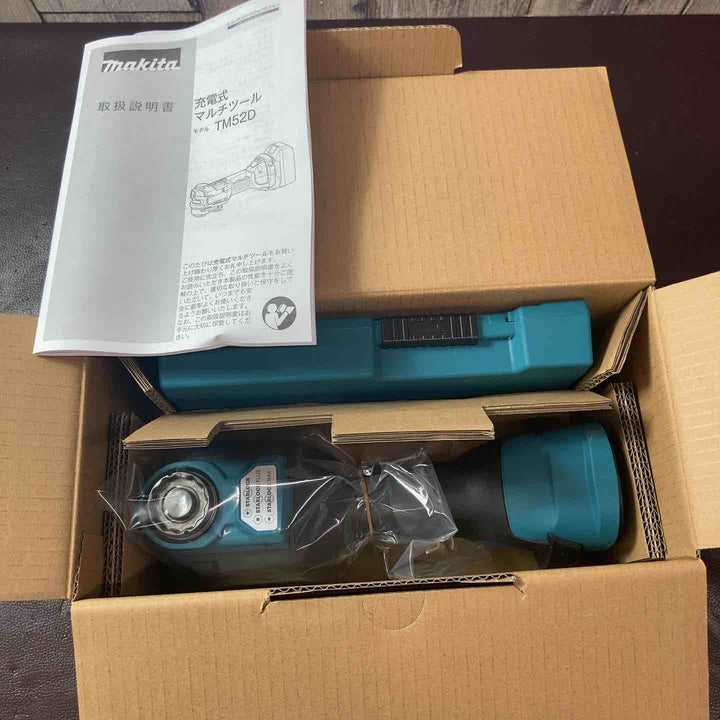 【未使用(店頭展示品)】★マキタ(makita) コードレスマルチツール TM52DZ【東大和店】