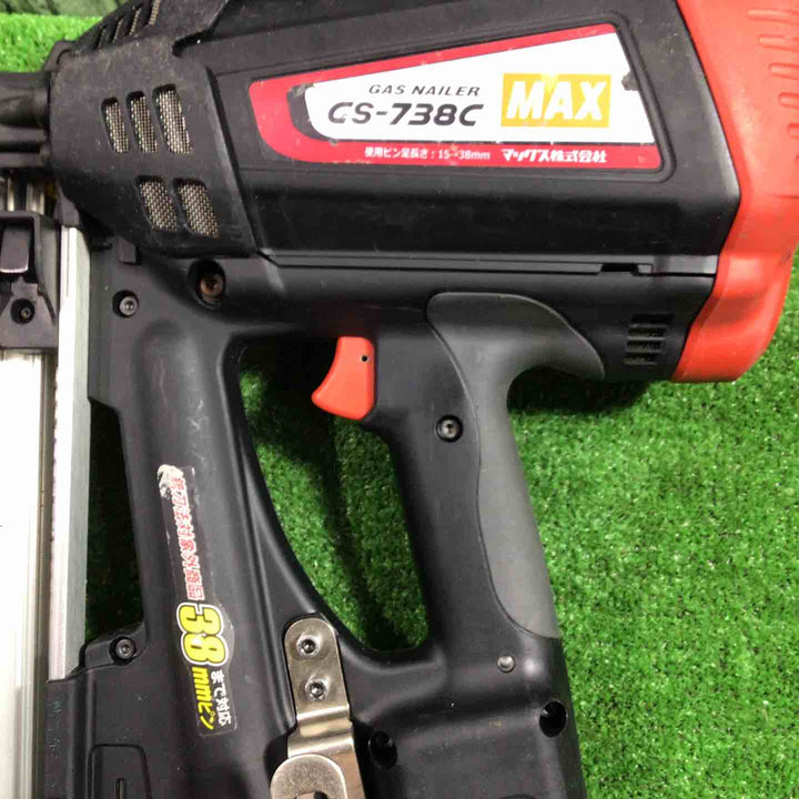 ◇マックス(MAX) ガスネイラ GS-738C【川口店】
