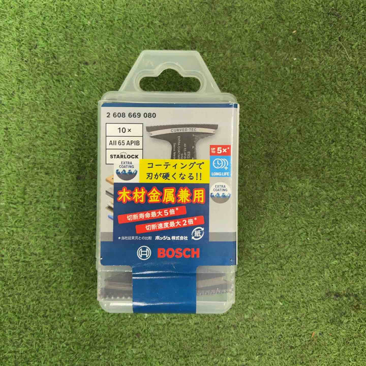 ボッシュ(BOSCH) マルチツールブレードスターロック AII65APIB/10 10本入り【町田店】