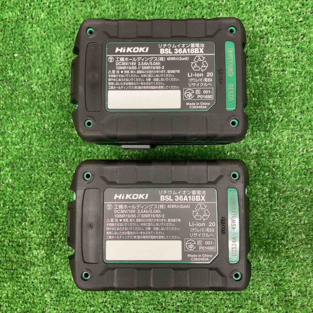 【未使用品】 ハイコーキ/HIKOKI リチウムイオンバッテリー BSL36A18BX ＊2個セット 【鴻巣店】