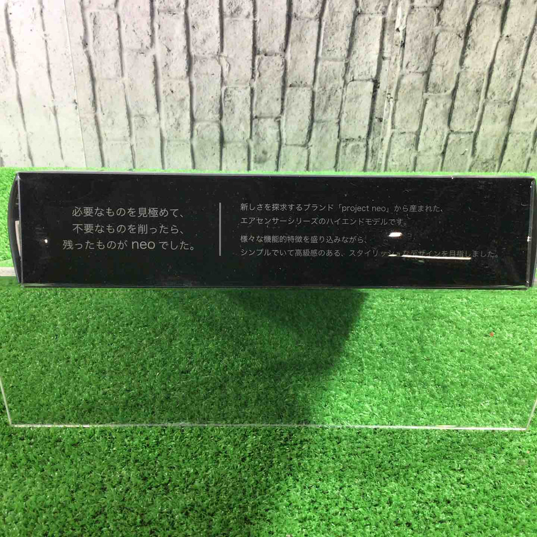クロダルマ AIR SENSOR neo EFウェア用ファンバッテリーセット KS-100シリーズ【川口店】