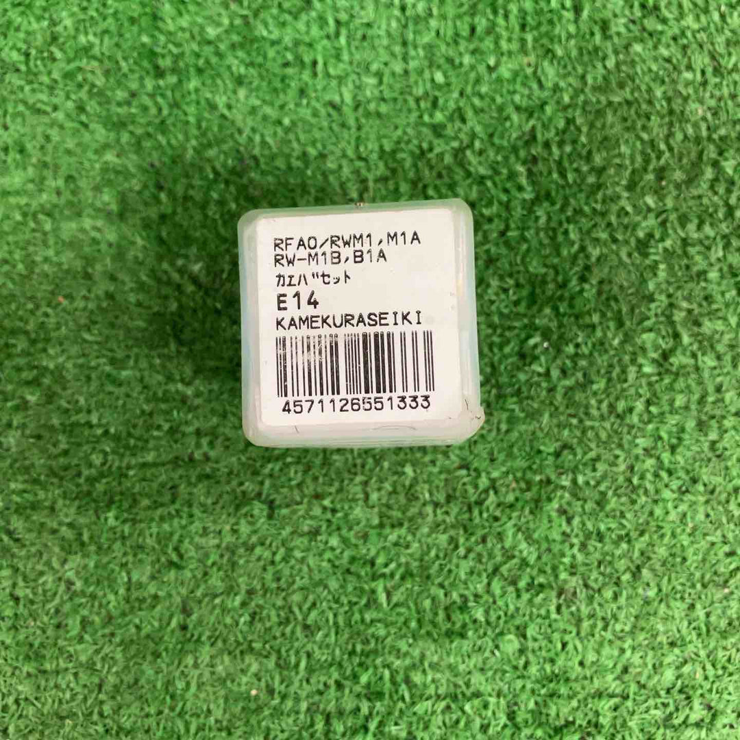 亀倉精機 コードレスポートパンチャー RW-B1A【川崎店】