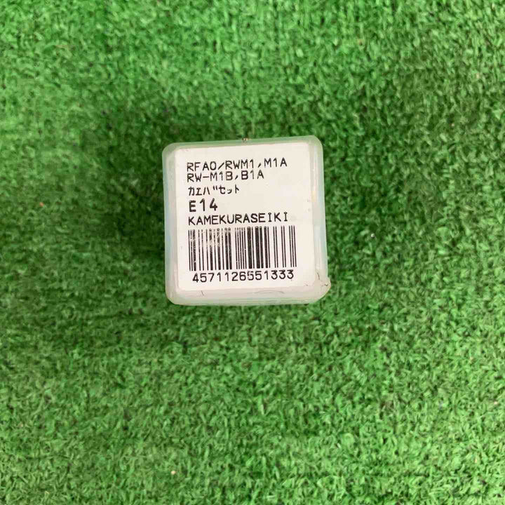 亀倉精機 コードレスポートパンチャー RW-B1A【川崎店】