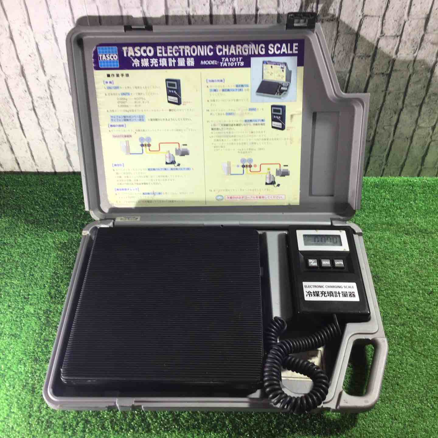 業界初】中古専門の工具通販サイト – アクトツールオンラインショップ