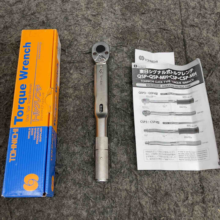 【中古美品】 東日製作所 トルクレンチ QSP50N3-MH 【鴻巣店】