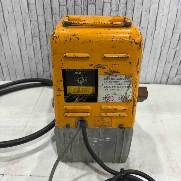 ◇泉精器(IZUMI) 電動リモコン式油圧ポンプ R14E-F【川口店】
