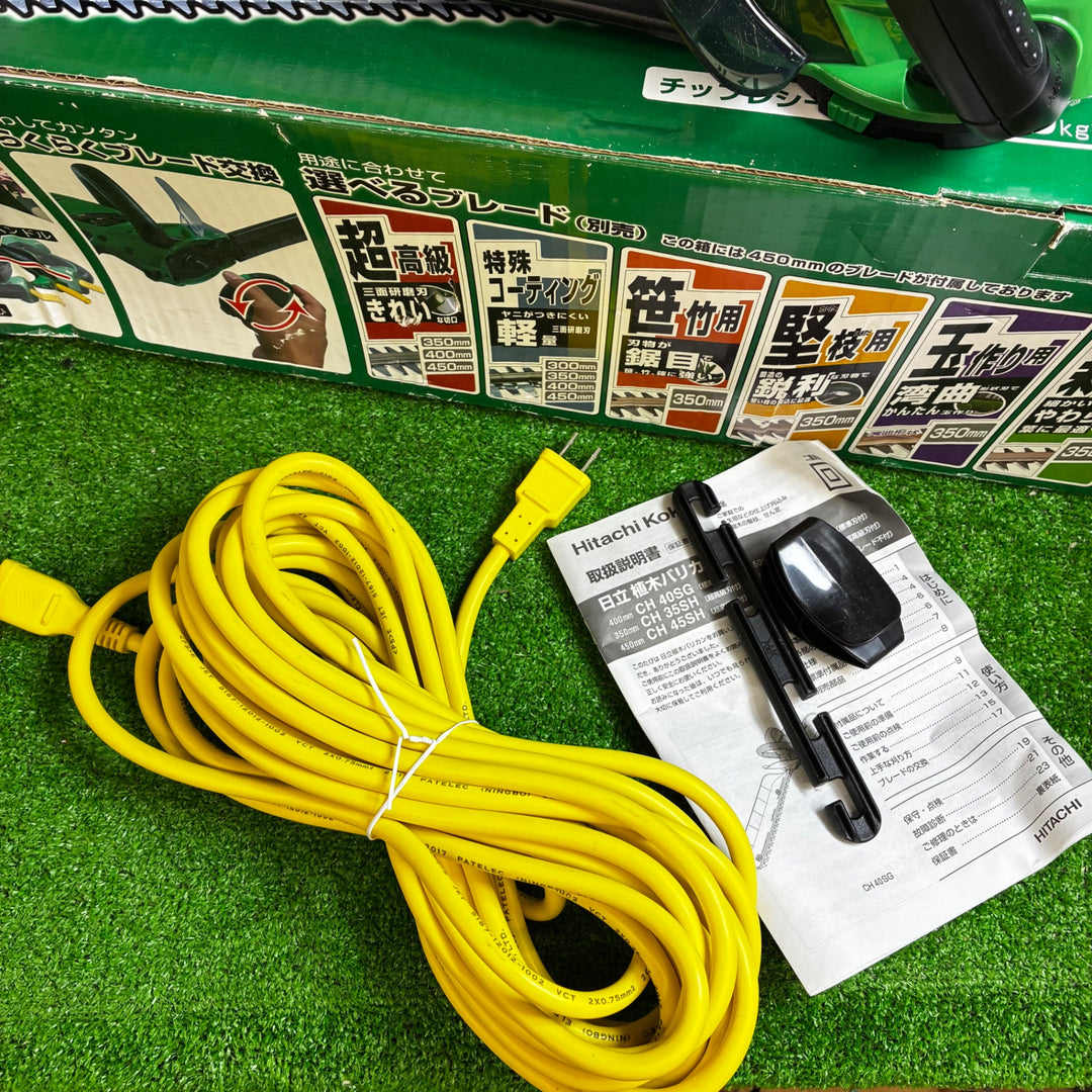 HiKOKI(旧日立工機) 植木バリカン CH45SG【越谷店】