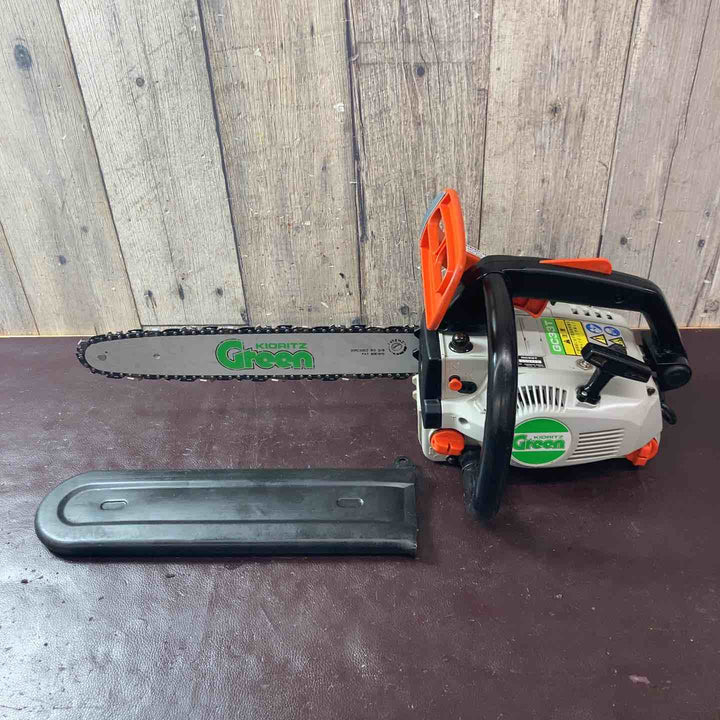 【中古品】共立(KORITZ) エンジン式チェーンソー GC33T【東大和店】