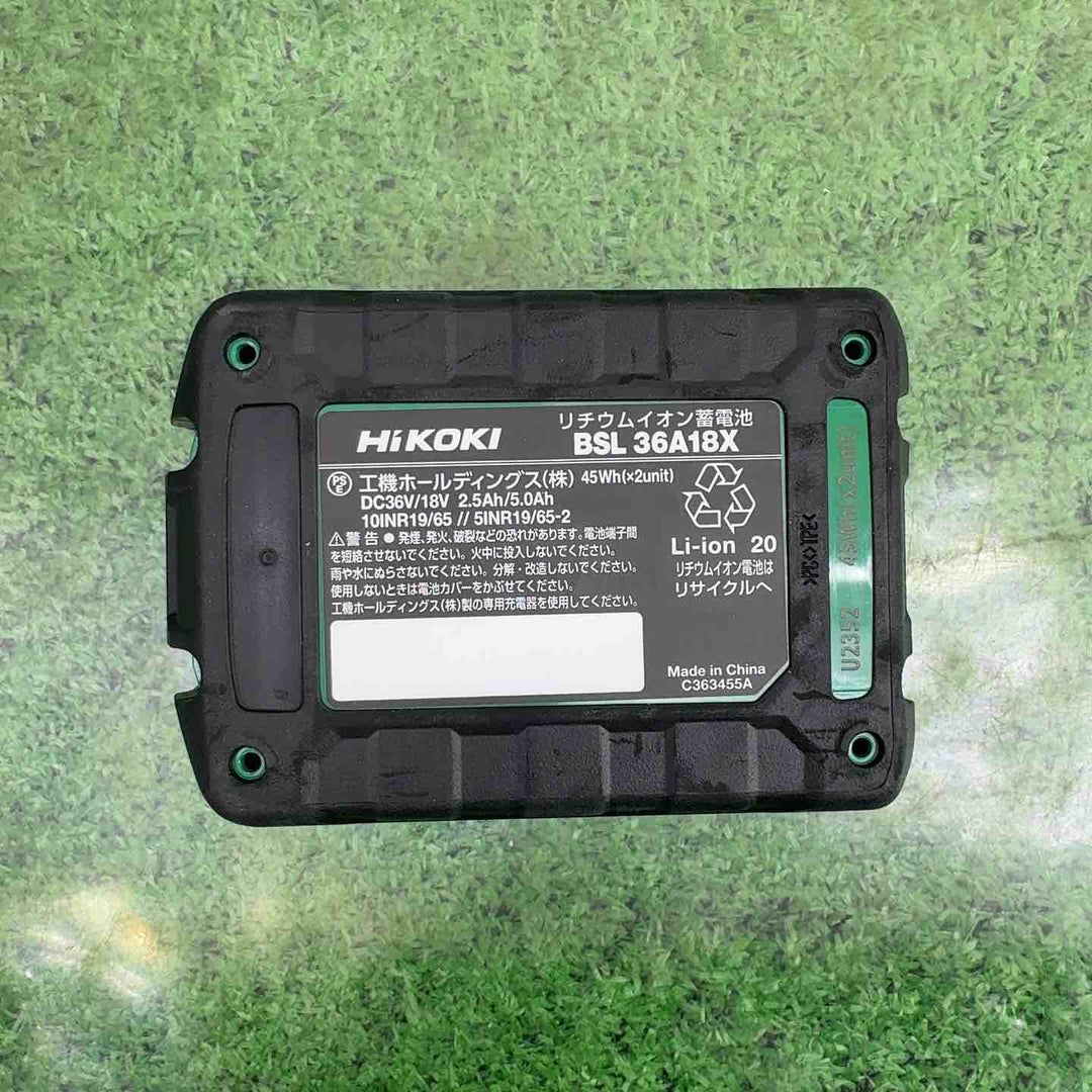 ★お得なセット売り★ハイコーキ(HIKOKI ※旧:日立工機) リチウムイオンバッテリー 36V/2.5Ah BSL36A18X【町田店】